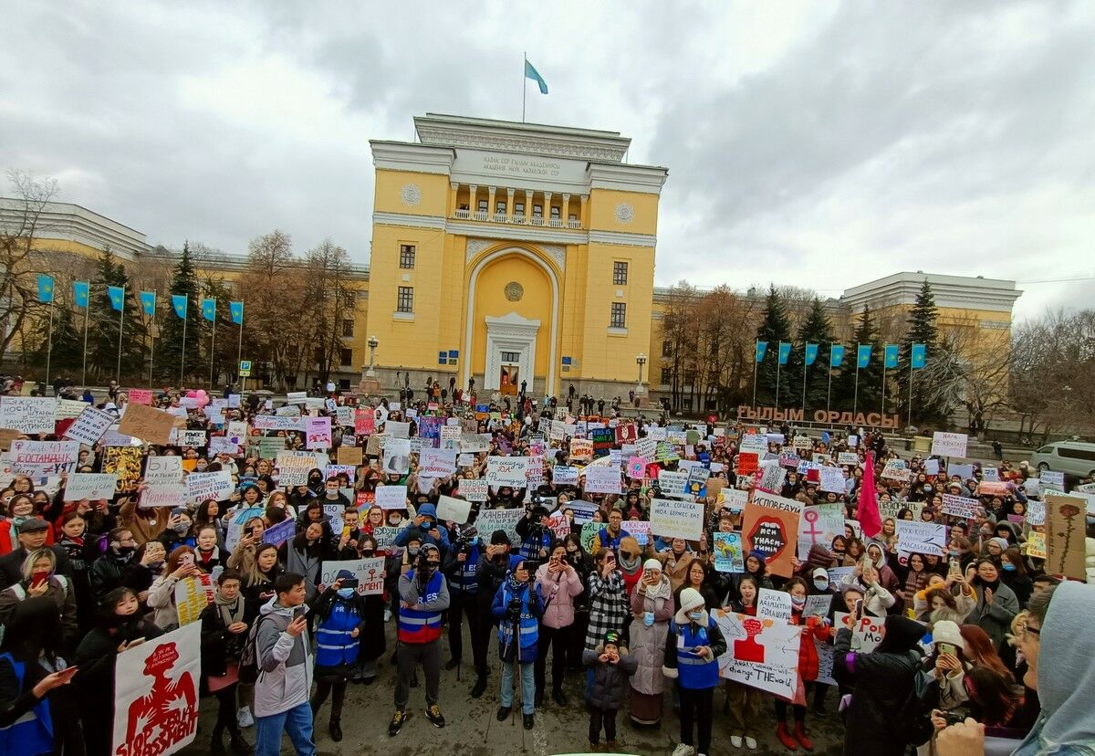 Казахстан и Национализм