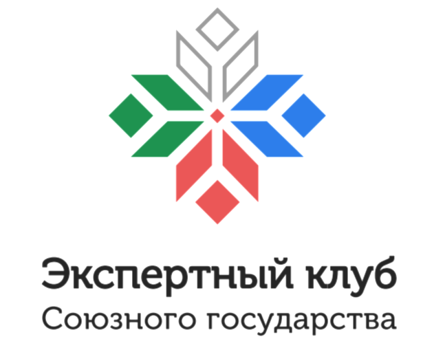 Союзное государство и «польский фактор»